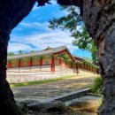 궁내로 7번길 | 경희궁(慶熙宮)을 아시나요?