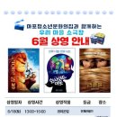 우리소극장 이미지