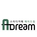 카페502호