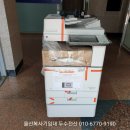 세무사이성구사무소