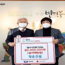 청운건설 이미지