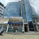 수락프라자약국 이미지