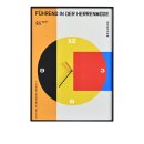 바우디자인아트 이미지