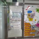 씨유광주센트럴점 이미지