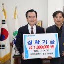 원일종합상사 뉴스경남