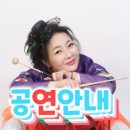 학곡보건진료소 이미지