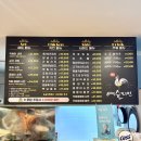 성북-종암-1352 | 종암동치킨 닭강정이 맛있는 예술치킨 종암점