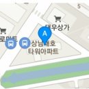 신동줄넘기클럽태권도