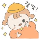 어부의밥상 송내본점 이미지