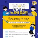 뒷심