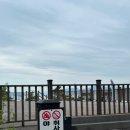 정남 민박 이미지