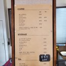 경북 안동시 송현동 맘모스제과 다녀온 후기