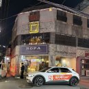 공백 | 전북대 칵테일바 공백 방문 후기