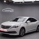 일등자동차정비 이미지