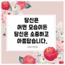 고양시덕양행신종합사회복지관카페