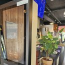 동편마을입구 이미지