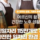 K&P 태권도장 이미지
