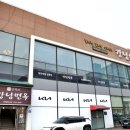 원종 손칼국수 냉면 | 청주 분평동 손박사강남면옥 소갈비찜 &amp; 냉면 먹은 솔직 후기