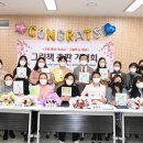 자연일가