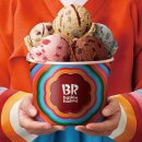 모찌아이스크림 | 베라 말랑꿀떡모찌 솔직후기, 꿀떡 콘셉 아이스크림 맛 설명 해드림