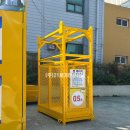 케이지건설(주) 이미지