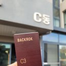 제주 하이맘 키즈 가족 펜션블랙 이미지