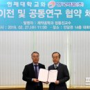 안국약품(주) - 화성군 | 안국약품(주)