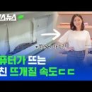 지앤지엔터프라이즈 - 전주시 덕진구 세병서로 9 | 지앤지엔터프라이즈