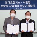 (주)이앤알 이미지