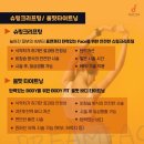 화사의원 이미지