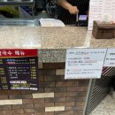 (주)다국 이미지