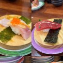 청당마찌 네이버블로그
