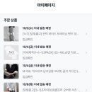 스타디움 코인노래연습장 이미지