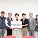 경인이엔지(주) 이미지