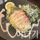 11620-15-74-1 | 🍢야나기 샤로수길점ㅣ단새우 바질 파스타+모둠꼬치+하이볼 서울대입구역 술집 후기