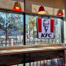 KFC 경기광주 태전점