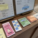 누아주베이커리 이미지