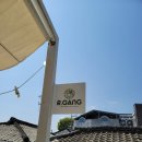 향교로R 이미지