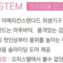 삼산로 이미지