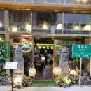 경기도 수원시 팔달구 인계로124번길 이미지