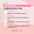 민들레내과의원 네이버블로그
