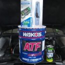 천안오토미션 이미지