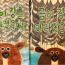 군산교육문화회관 이미지