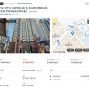 고읍북로 이미지