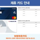 별이되어상조