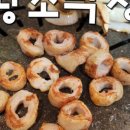 맛나바지락칼국수