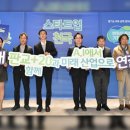 경기벤처연성대학교센터 이미지