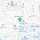 아리따움외대역점