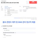 (주)에스앤엘 이미지