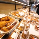 우리들마트 이미지